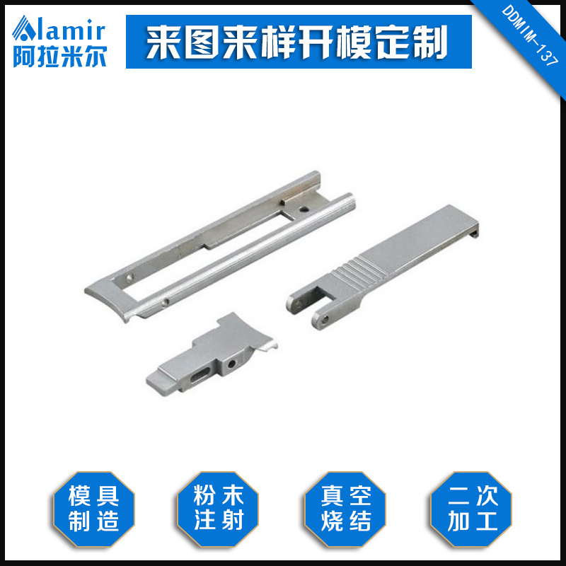 DDMIM-137.jpg